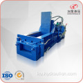 Aluminium Cans Copper Wire Baling Machinery Press